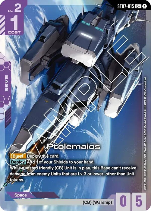 Ptolemaios (C+) (ST07-015) (Holofoil) [Starter Deck 07: Celestial Drive]