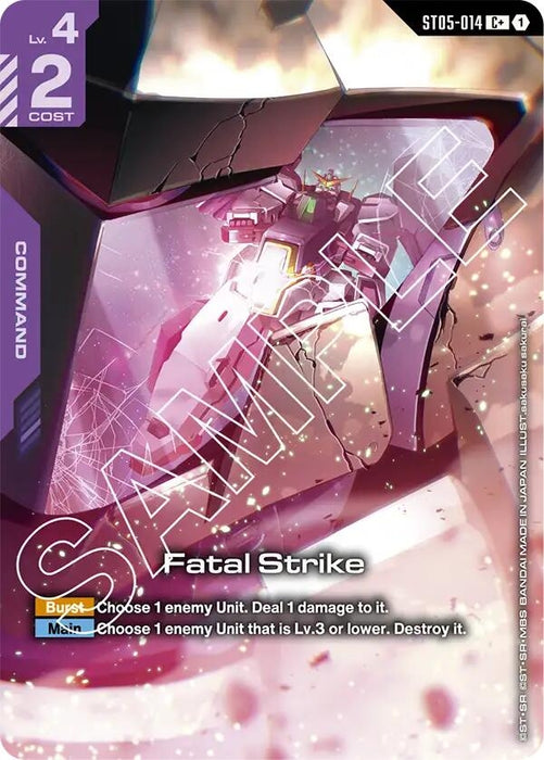 Fatal Strike (C+) (ST05-014) (Holofoil) [Starter Deck 07: Celestial Drive]