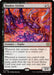Image for Shadow Urchin (242) (Foil) [Lorwyn Eclipsed] - Magic: The Gathering