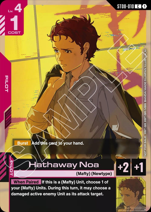 Image for Hathaway Noa (ST08 Release Event) (ST08-010) (Holofoil) [Gundam Promotional Cards] - Gundam Card Game