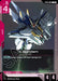 Image for Xi Gundam (ST08 Release Event) (ST08-002) (Holofoil) [Gundam Promotional Cards] - Gundam Card Game