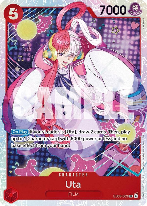 Uta (003) (EB03-003) (Foil) [Extra Booster: One Piece Heroines Edition]
