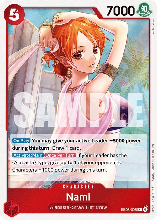 Nami (006) (EB03-006) (Foil) [Extra Booster: One Piece Heroines Edition]
