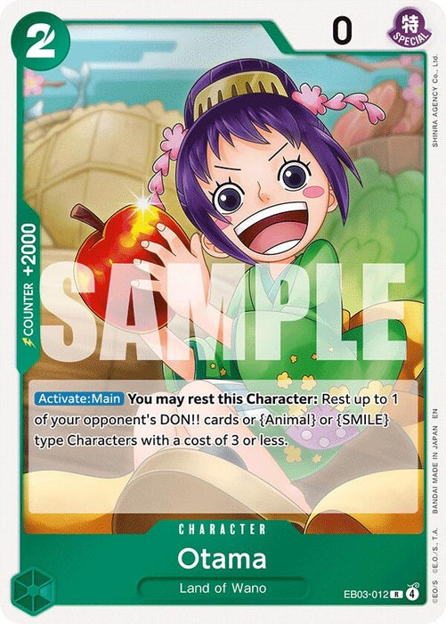 Otama (EB03-012) (Foil) [Extra Booster: One Piece Heroines Edition]