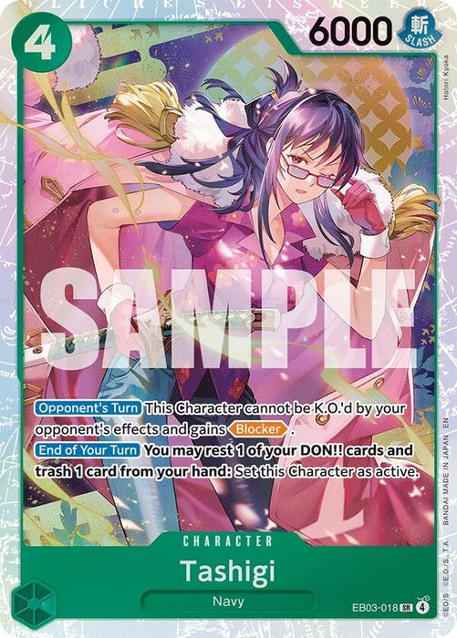 Tashigi (EB03-018) (Foil) [Extra Booster: One Piece Heroines Edition]
