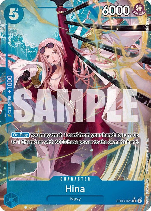Hina (Alternate Art) (EB03-025) (Foil) [Extra Booster: One Piece Heroines Edition]