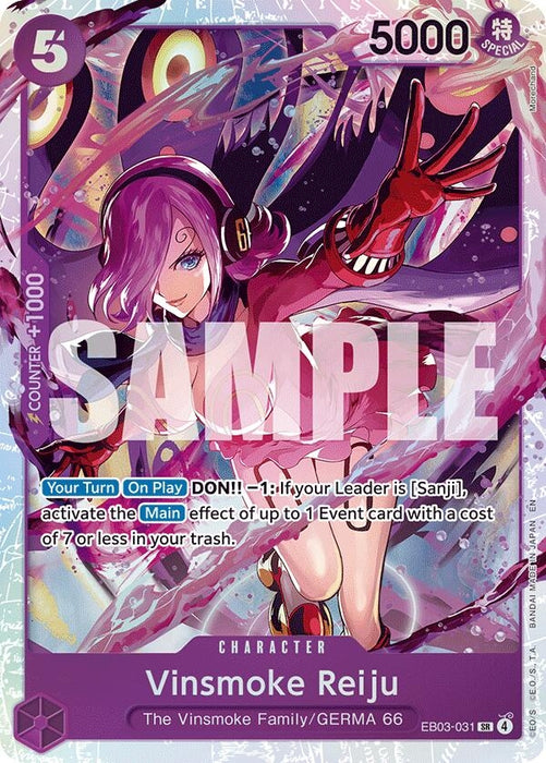 Vinsmoke Reiju (EB03-031) (Foil) [Extra Booster: One Piece Heroines Edition]