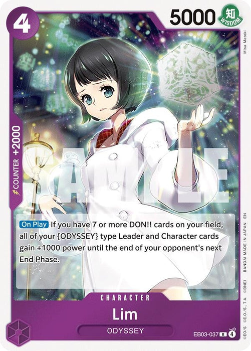 Lim (EB03-037) (Foil) [Extra Booster: One Piece Heroines Edition]