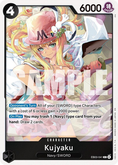 Kujyaku (EB03-041) (Foil) [Extra Booster: One Piece Heroines Edition]