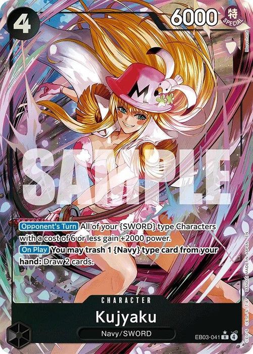 Kujyaku (Alternate Art) (EB03-041) (Foil) [Extra Booster: One Piece Heroines Edition]