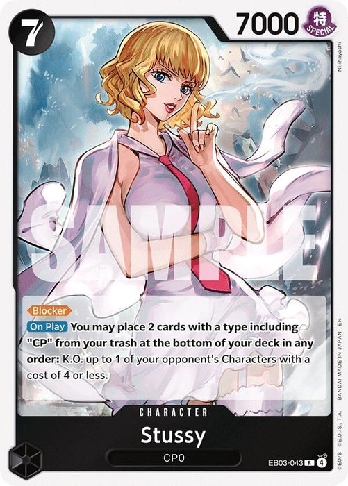Stussy (EB03-043) (Foil) [Extra Booster: One Piece Heroines Edition]
