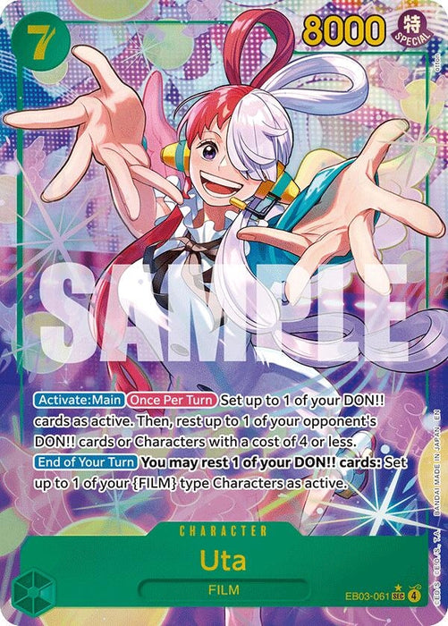 Uta (061) (Alternate Art) (EB03-061) (Foil) [Extra Booster: One Piece Heroines Edition]