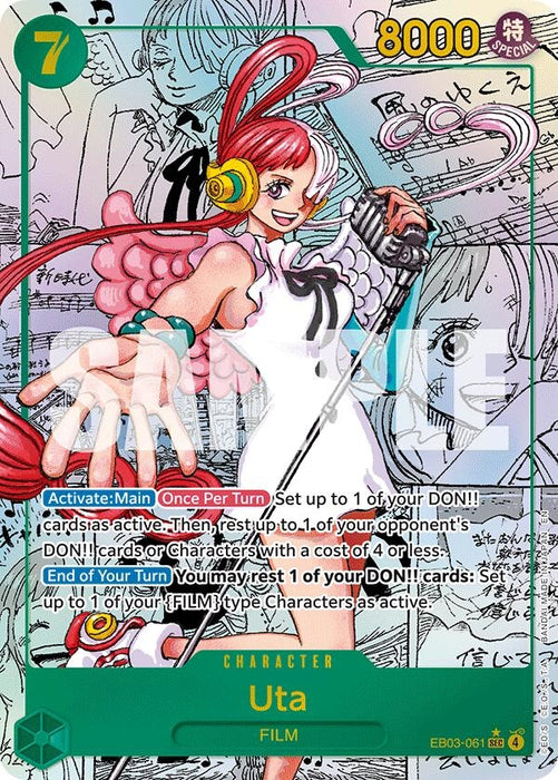 Uta (061) (Manga) (EB03-061) (Foil) [Extra Booster: One Piece Heroines Edition]