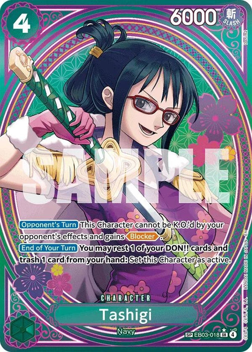 Tashigi (SP) (EB03-018) (Foil) [Extra Booster: One Piece Heroines Edition]