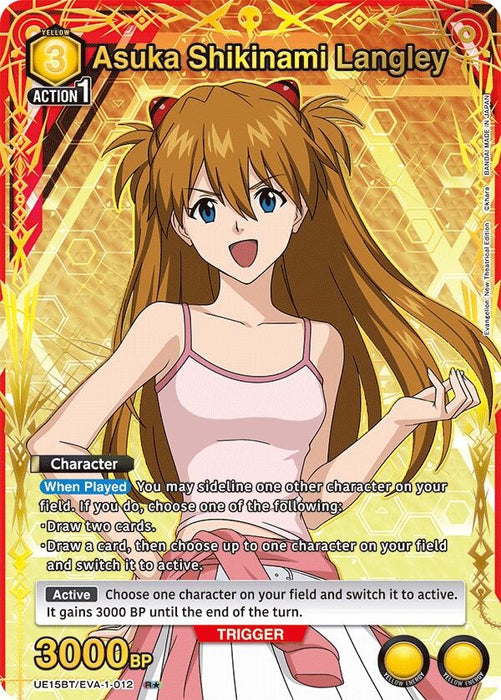 Asuka Shikinami Langley (012) (R*) (UE15BT/EVA-1-012) (Foil) [UE15BT: Evangelion: New Theatrical Edition]