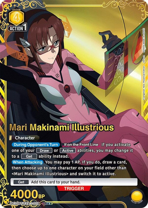 Mari Makinami Illustrious (018) (SR**) (UE15BT/EVA-1-018) (Foil) [UE15BT: Evangelion: New Theatrical Edition]