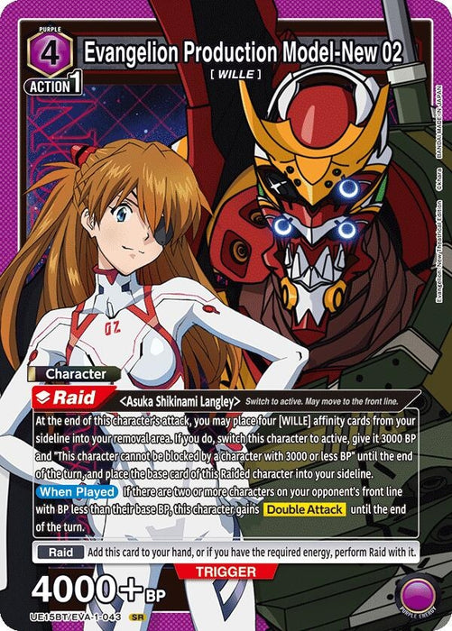 Evangelion Production Model-New 02 (UE15BT/EVA-1-043) (Foil) [UE15BT: Evangelion: New Theatrical Edition]