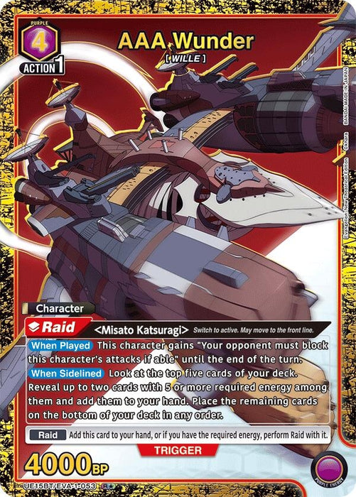 AAA Wunder (R*) (UE15BT/EVA-1-053) (Foil) [UE15BT: Evangelion: New Theatrical Edition]