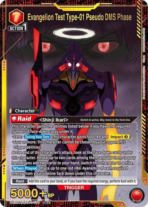 Evangelion Test Type-01 Pseudo DMS Phase (SR*) (UE15BT/EVA-1-079) (Foil) [UE15BT: Evangelion: New Theatrical Edition]