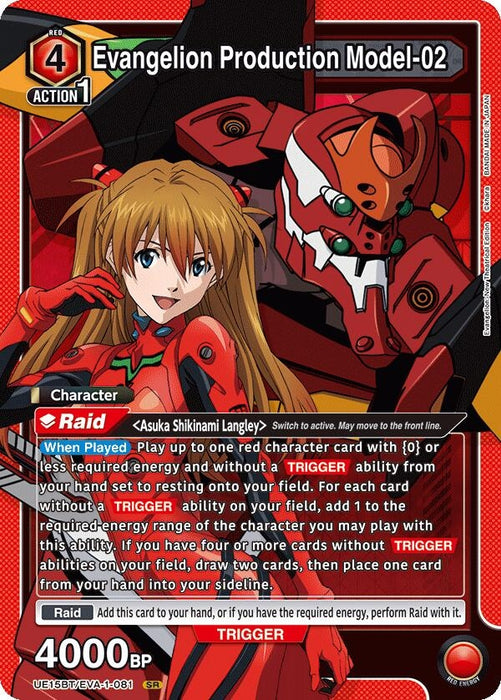 Evangelion Production Model-02 (UE15BT/EVA-1-081) (Foil) [UE15BT: Evangelion: New Theatrical Edition]