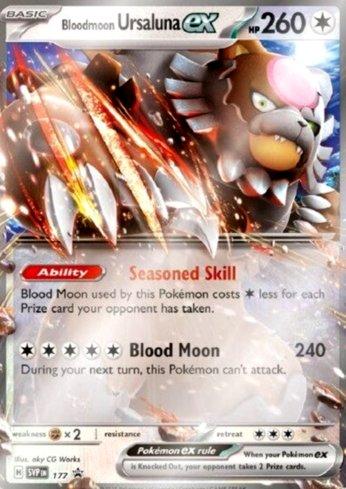 Bloodmoon Ursaluna ex (SVP177) [Scarlet & Violet Promo]