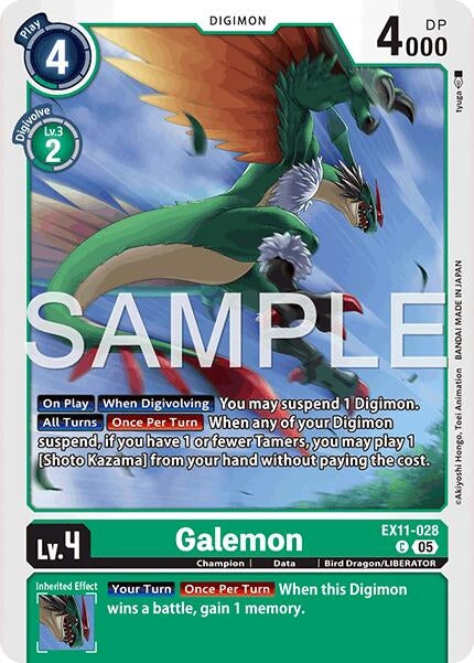 Image for Galemon (EX11-028 C) [Dawn of Liberator] - Digimon Card Game