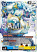 Image for Skadimon (EX11-017 R) (Foil) [Dawn of Liberator] - Digimon Card Game