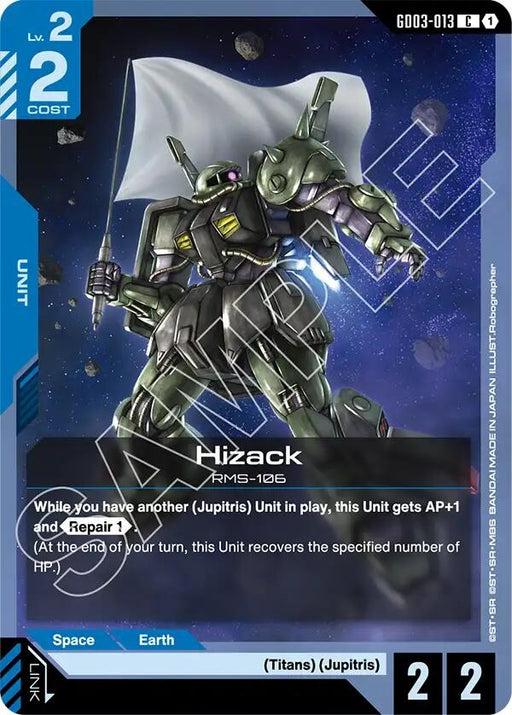 Image for Hizack (GD03-013) [Steel Requiem] - Gundam Card Game