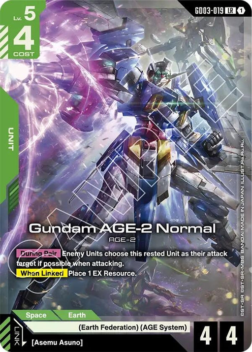 Image for Gundam AGE-2 Normal (GD03-019) (Holofoil) [Steel Requiem] - Gundam Card Game