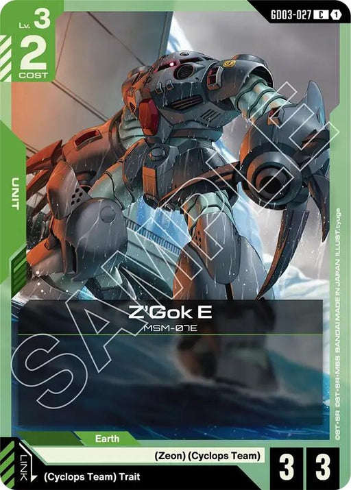 Image for Z'Gok E (GD03-027) [Steel Requiem] - Gundam Card Game