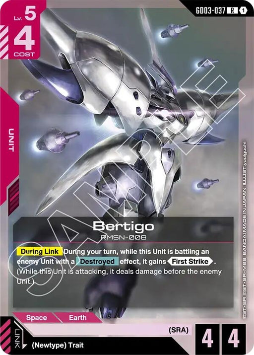 Image for Bertigo (GD03-037) (Holofoil) [Steel Requiem] - Gundam Card Game