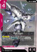 Image for Bertigo (GD03-037) (Holofoil) [Steel Requiem] - Gundam Card Game