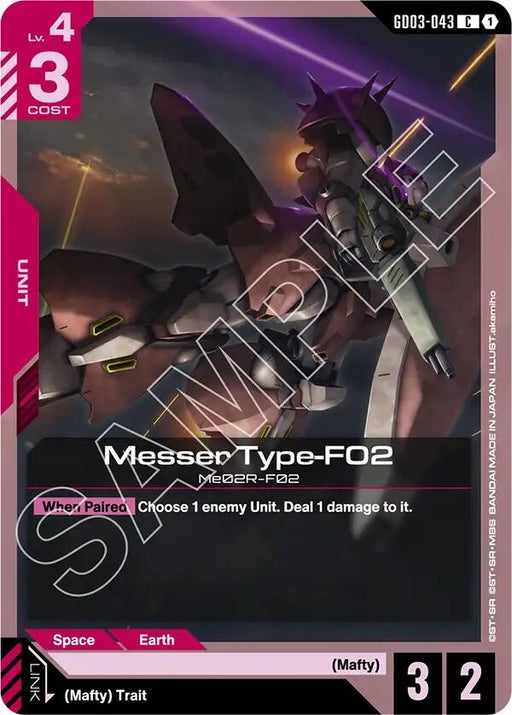 Image for Messer Type-F02 (GD03-043) [Steel Requiem] - Gundam Card Game