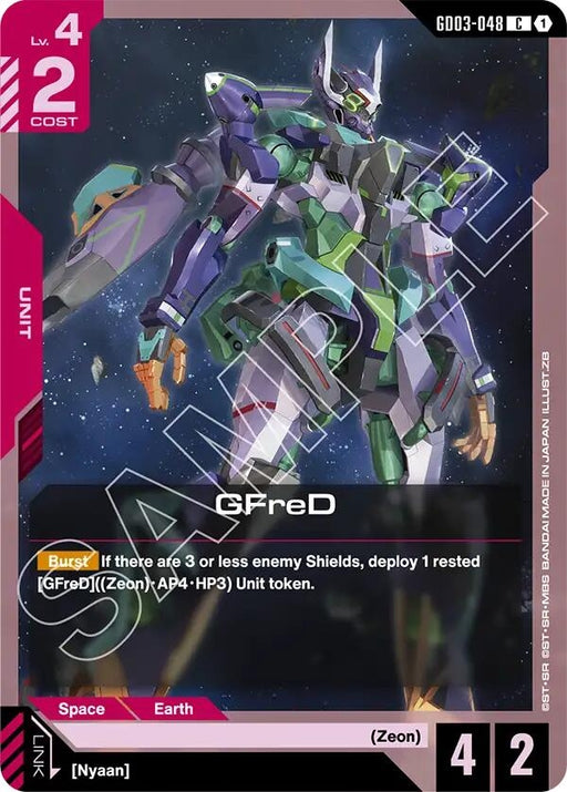 Image for GFreD (GD03-048) (GD03-048) [Steel Requiem] - Gundam Card Game