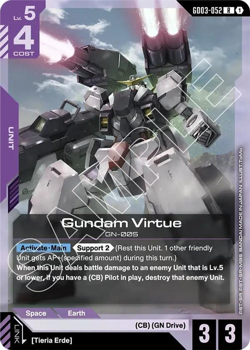 Image for Gundam Virtue (GD03-052) (Holofoil) [Steel Requiem] - Gundam Card Game