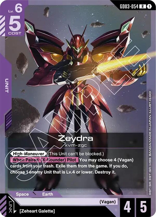 Image for Zeydra (GD03-054) (Holofoil) [Steel Requiem] - Gundam Card Game