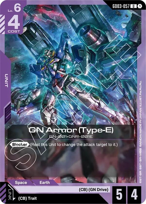 Image for GN Armor (Type-E) (GD03-057) [Steel Requiem] - Gundam Card Game