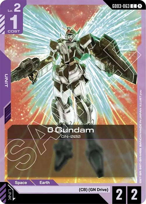 Image for 0 Gundam (GD03-063) [Steel Requiem] - Gundam Card Game