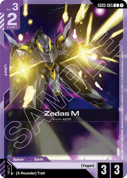 Image for Zedas M (GD03-065) [Steel Requiem] - Gundam Card Game