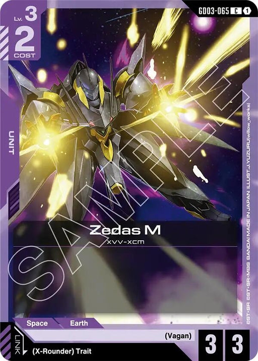 Image for Zedas M (GD03-065) [Steel Requiem] - Gundam Card Game