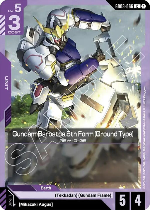 Image for Gundam Barbatos 5th Form (Ground Type) (GD03-066) [Steel Requiem] - Gundam Card Game