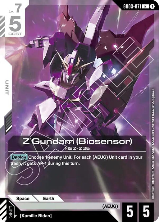 Image for Z Gundam (Biosensor) (GD03-071) (Holofoil) [Steel Requiem] - Gundam Card Game