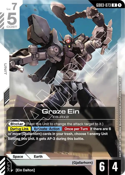 Image for Graze Ein (GD03-073) (Holofoil) [Steel Requiem] - Gundam Card Game