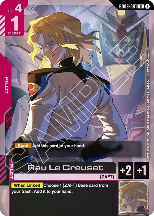 Image for Rau Le Creuset (GD03-091) (Holofoil) [Steel Requiem] - Gundam Card Game