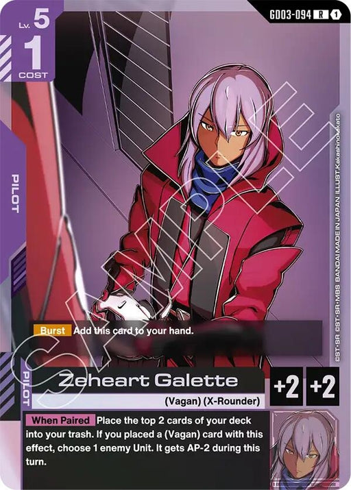 Image for Zeheart Galette (GD03-094) (Holofoil) [Steel Requiem] - Gundam Card Game