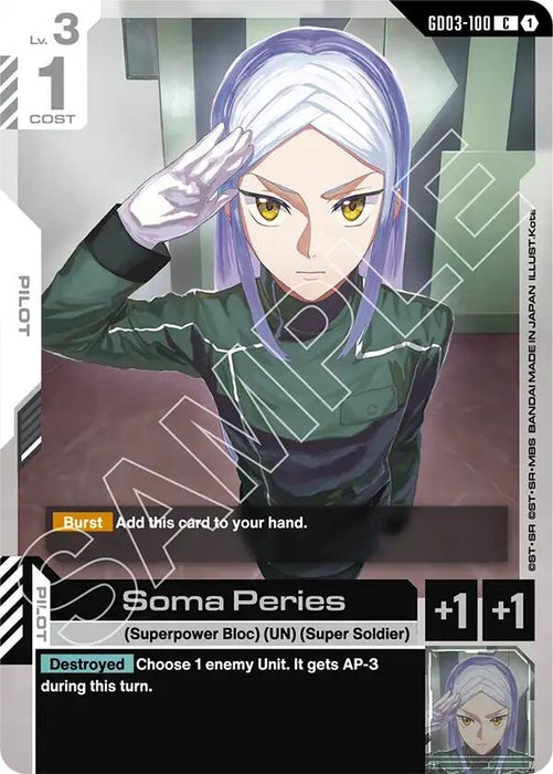 Image for Soma Peries (GD03-100) [Steel Requiem] - Gundam Card Game