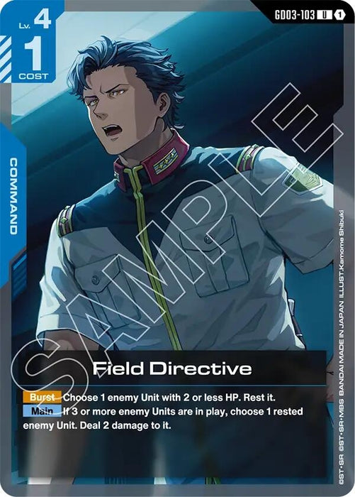 Image for Field Directive (GD03-103) [Steel Requiem] - Gundam Card Game