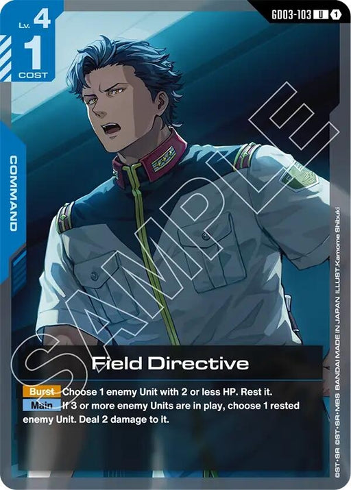 Image for Field Directive (GD03-103) [Steel Requiem] - Gundam Card Game