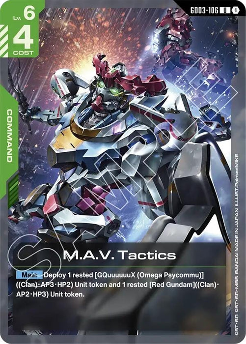 Image for M.A.V. Tactics (GD03-106) [Steel Requiem] - Gundam Card Game