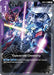 Image for Towards Destiny (GD03-116) [Steel Requiem] - Gundam Card Game